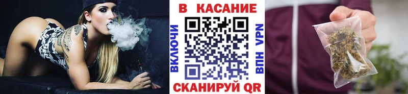 Наркошоп Гатчина ГАШИШ Конопля Кокаин A PVP Меф мяу мяу