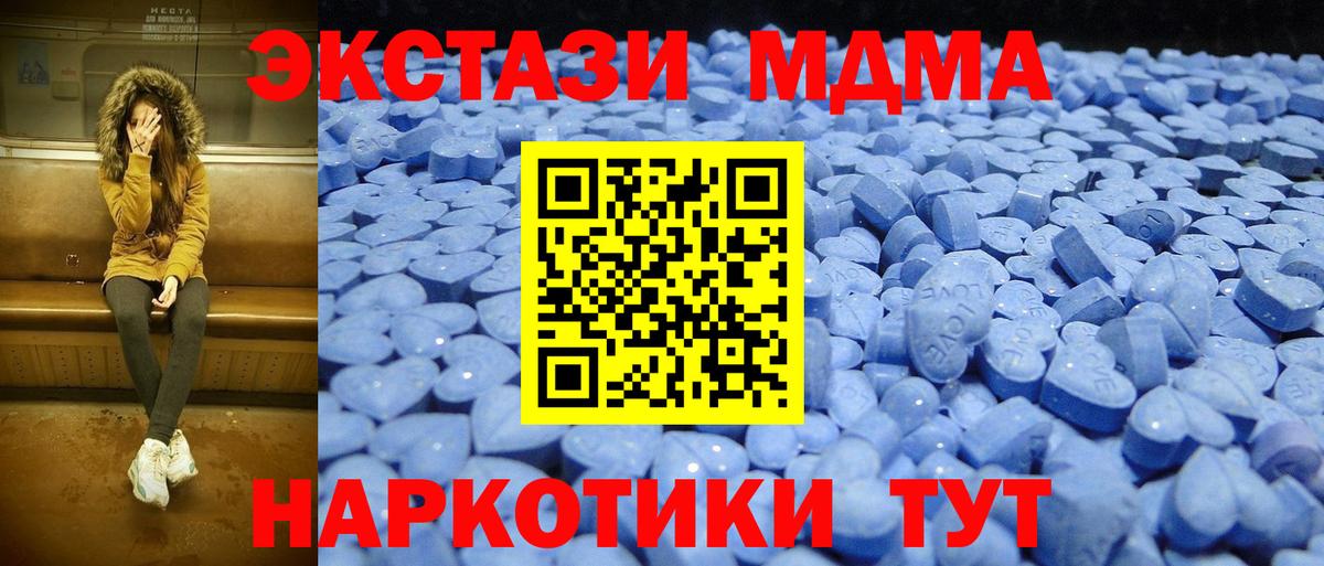 ЭКСТАЗИ Philipp Plein  Экстази бентли  kraken tor  Гатчина 