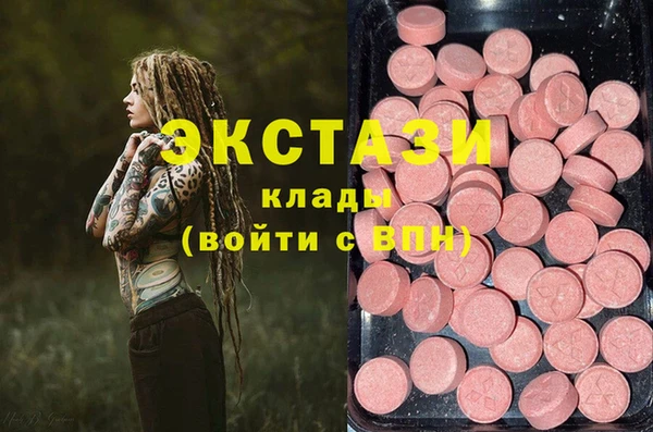 кокаин VHQ Белоозёрский