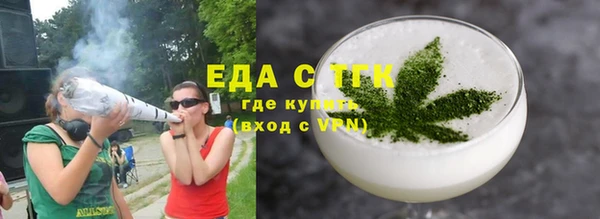 кокаин колумбия Белокуриха