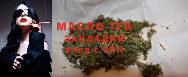 кокаин колумбия Белокуриха