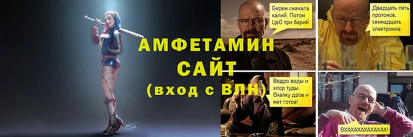 кокаин VHQ Белоозёрский
