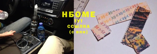 кокаин VHQ Белоозёрский