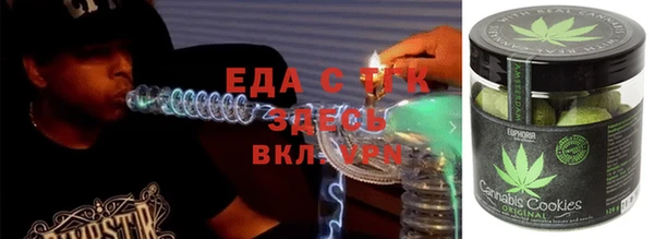 кокаин колумбия Белокуриха