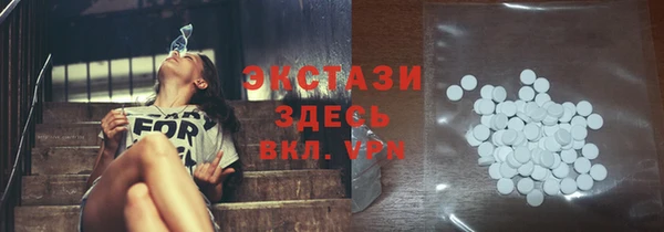 кокаин колумбия Белокуриха