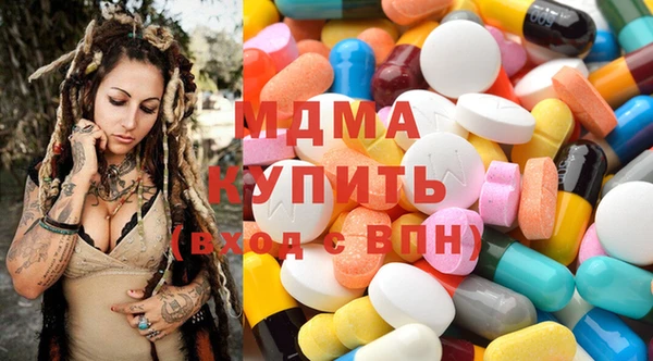 кокаин колумбия Белокуриха