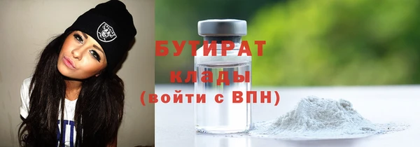 кокаин колумбия Белокуриха