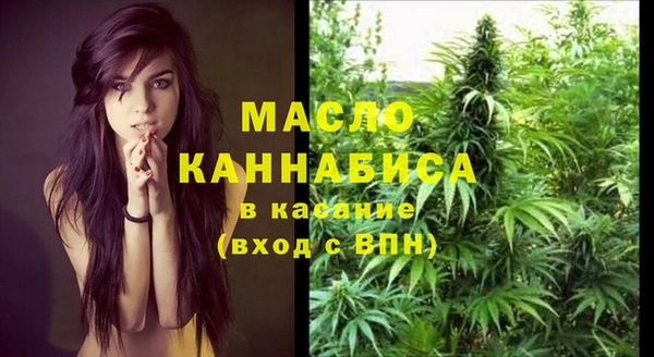 кокаин колумбия Белокуриха