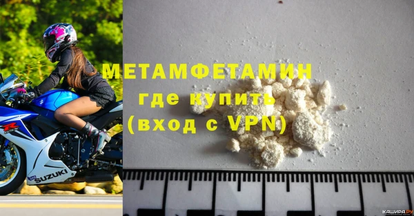 кокаин колумбия Белокуриха