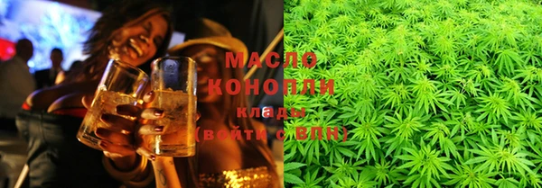кокаин VHQ Белоозёрский