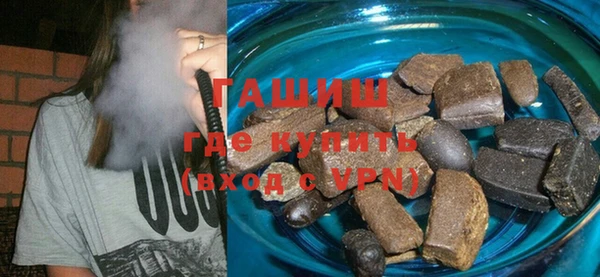 кокаин колумбия Белокуриха