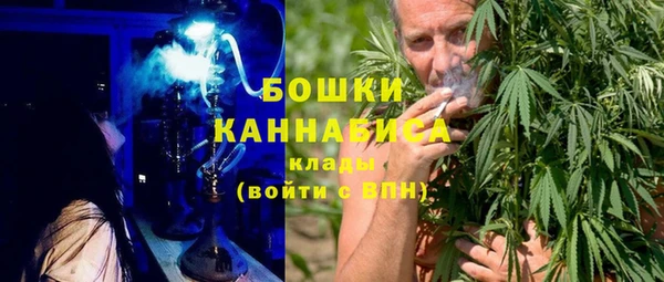 кокаин колумбия Белокуриха