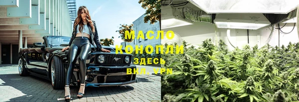 кокаин VHQ Белоозёрский