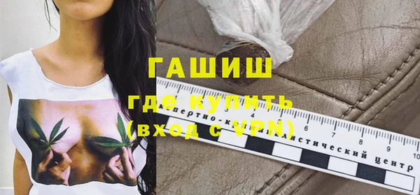 кокаин колумбия Белокуриха