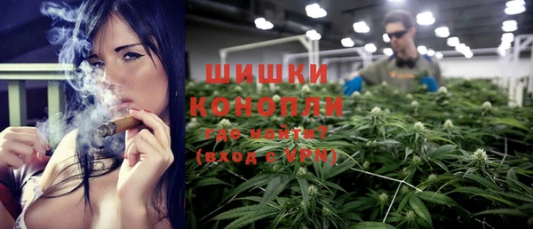 кокаин VHQ Белоозёрский