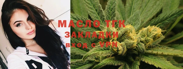 кокаин VHQ Белоозёрский