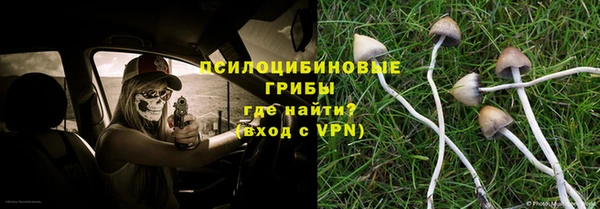 гашиш Иннополис