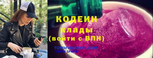 кокаин колумбия Белокуриха