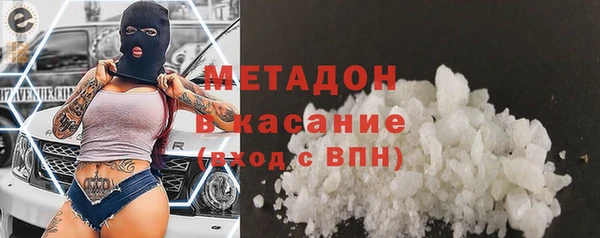 винт Инсар