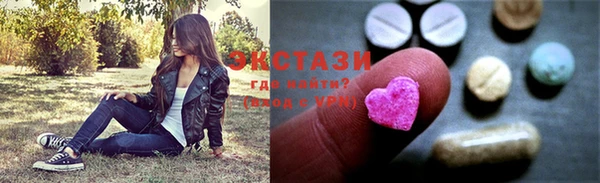 кокаин VHQ Белоозёрский