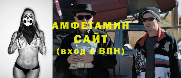 кокаин колумбия Белокуриха
