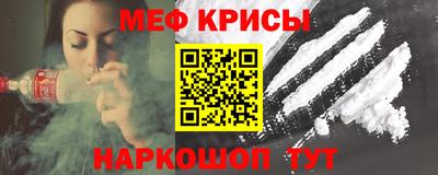 ГАЛЛЮЦИНОГЕННЫЕ ГРИБЫ Волжский