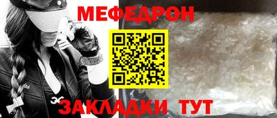 кокаин Балашиха