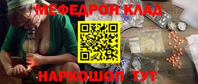 гашиш Балаково