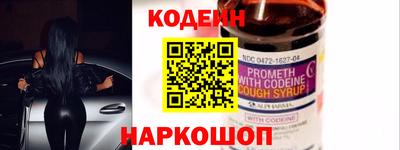 кокс Гагарин