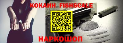 кокс Гагарин