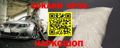 прущая мука Гай