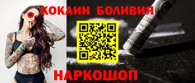 PSILOCYBIN Гатчина