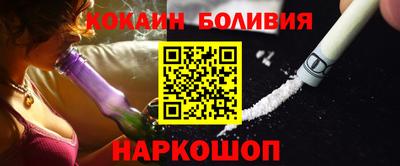 PSILOCYBIN Гатчина