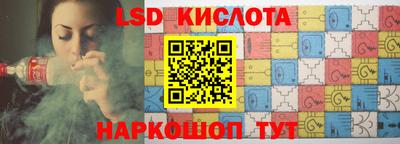 кокаин Балашиха