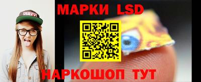 кокаин Балашиха