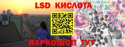 прущая мука Гай