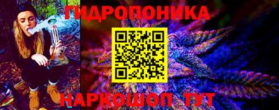 гашиш Балаково