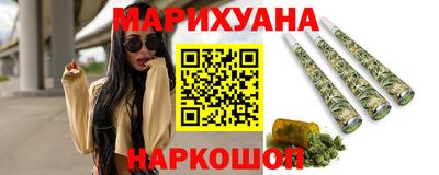 прущая мука Гай