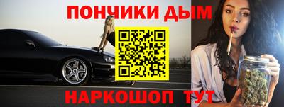 кокс Гагарин