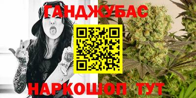 кокаин Балашиха
