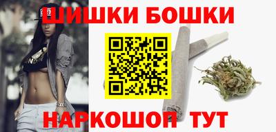 кокаин Балашиха