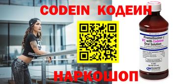 ГАЛЛЮЦИНОГЕННЫЕ ГРИБЫ Волжский