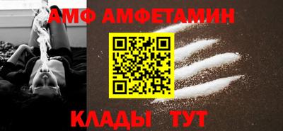 кокаин Балашиха