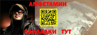 кокс Гагарин