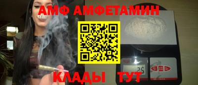 гашиш Балаково
