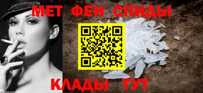 ГАЛЛЮЦИНОГЕННЫЕ ГРИБЫ Волжский