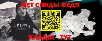 кокаин Балашиха