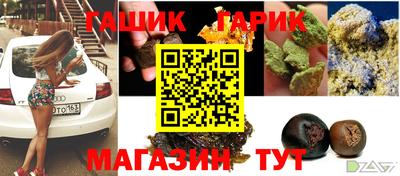 кокаин Балашиха