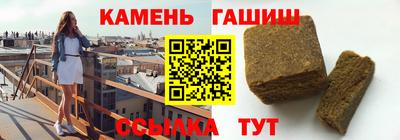 прущая мука Гай