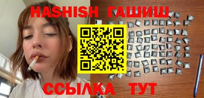 кокаин Балашиха